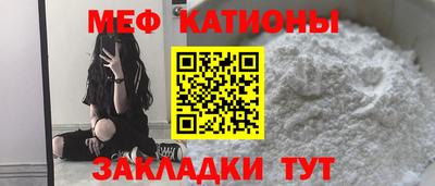ешки Изобильный