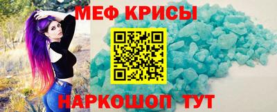 ешки Изобильный