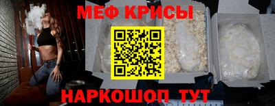 скорость Ирбит