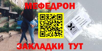 ешки Изобильный