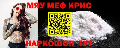 ешки Изобильный