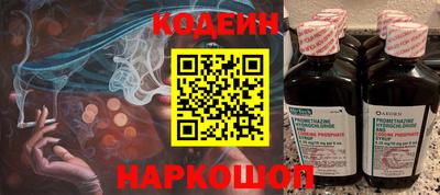 скорость Ирбит