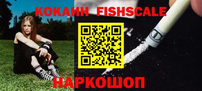 ешки Изобильный