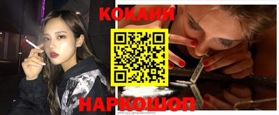 ешки Изобильный