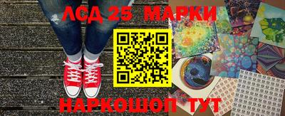 скорость Ирбит