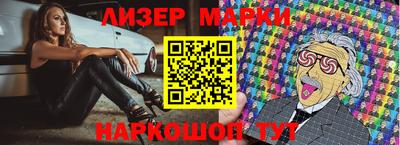 ешки Изобильный