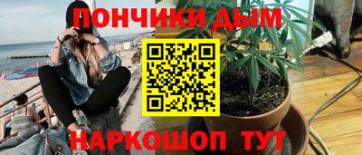 меф Ипатово