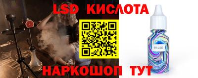 скорость Ирбит
