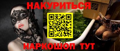 скорость Ирбит