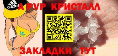 ешки Изобильный