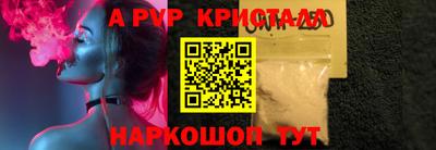 ешки Изобильный