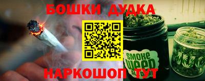 меф Ипатово