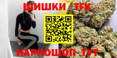 ешки Изобильный
