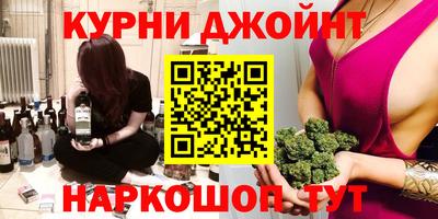 скорость Ирбит