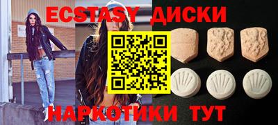 скорость Ирбит