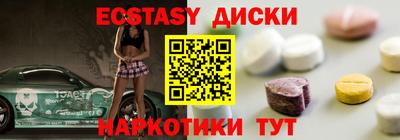 ешки Изобильный