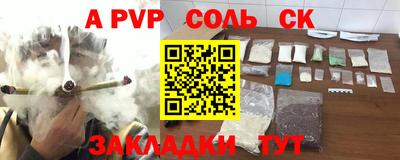 ешки Изобильный