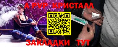 скорость Ирбит