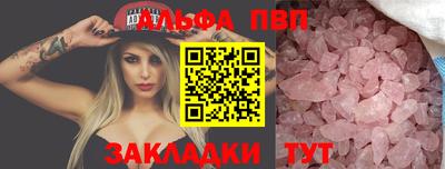 скорость Ирбит