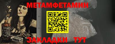 ешки Изобильный
