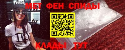 ешки Изобильный