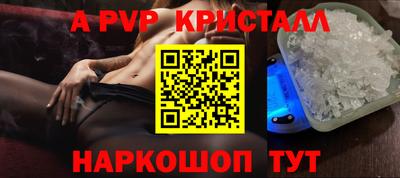 ешки Изобильный