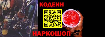 скорость Ирбит