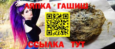 скорость Ирбит