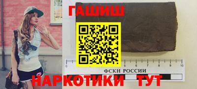 скорость Ирбит
