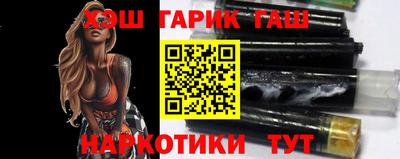 скорость Ирбит