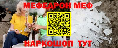 скорость Ирбит