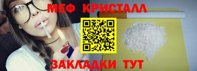 скорость Ирбит